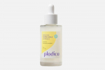 PLODICA Into the Water-Hole Ampoule