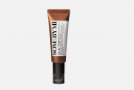 SOME BY MI Galactomyces Glutathione Brightening Cream