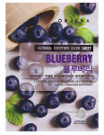 Orjena Natural Moisture Blueberry Mask Sheet
