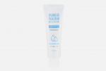 ESFOLIO Hyaluronic Facial Cream