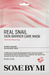 SOME BY MI Real Snail Skin Barrier Care Mask