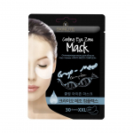 Skinlite jahutavad silmapadjad &ldquo;Kryo-Mezo Complex&rdquo;, 30 tk