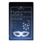 Skinlite silma&uuml;mbrusmask &ldquo;Hyaluronic acidx3&rdquo;
