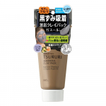 BCL TSURURI Ghassoul Mineral Clay Pack n&auml;omask