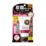 BCL TSURURI Point Clay Pack Ghassoul & Red Clay Power n&auml;omask