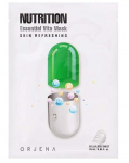 Orjena Nutrition Essential Vita Mask