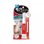 BCL TSURURI Koso geeljas n&auml;omask