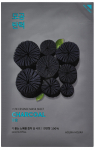HOLIKA HOLIKA Pure Essence Mask Sheet - Charcoal