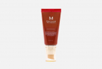 MISSHA Perfect Cover BB Cream 50ml