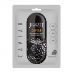 Jigott Caviar Real Ampoule Mask 27 ml