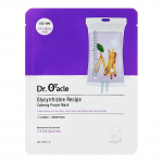 Dr. Oracle Glycyrrhizine Recipe Calming Purple Mask