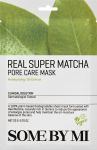 SOME BY MI Real Super Matcha Pore Care Mask