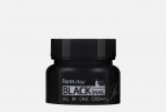 Farmstay Black Snail All-in-One Cream