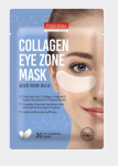 PUREDERM kollageeniga silma&uuml;mbruse mask