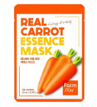 FarmStay Real Carrot Essence Mask