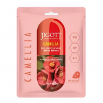 Jigott Camellia Real Ampoule Mask 27 ml