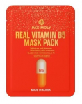 PAX MOLY Real Vitamin B5 Mask Pack 25ml