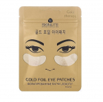 Skinlite GOLD fooliumsilmapadjad, 10 tk