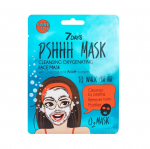 7Days puhastav ja nahka hapnikuga rikastav mask s&ouml;e ning Acid+ kompleksiga, 25 g