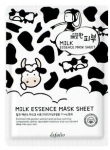 Esfolio Pure Skin Milk Essence Mask Sheet