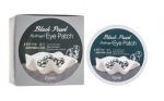 Esfolio Black Pearl Hydrogel Eye Patch 60pcs