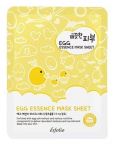Esfolio Pure Skin Egg Essence Mask Sheet