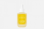 S.Nature Jojoba Oil
