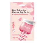 Frudia Pomegranate Nutri-Moisturizing Mask 20ml
