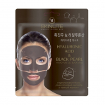 Skinlite h&uuml;drogeelne n&auml;omask musta p&auml;rli ekstrakti ja h&uuml;aluroonhappega, 1 tk