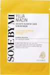 SOME BY MI Yuja Niacin Blemish Serum Mask