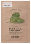SKINFOOD Kale Sous Vide Mask Sheet Lehtkapsa ekstraktiga n&auml;omask