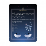 Kangast silmaplaastrid &ldquo;Hyaluronic acidx3&rdquo; 10pcs.