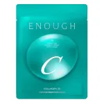 ENOUGH Collagen 3X niisutav ja s&auml;ra andev kangasmask, 1 tk
