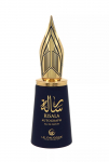 Le Falcone Risala Autograph EdP 100ml