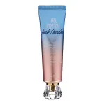 Kiss by Rosemine Fragrance Body Cream Oh Fresh Herb Garden 140 ml
