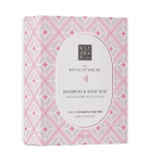 Rituals The Ritual Of Sakura tahke &scaron;ampoon ja kehakreem 100 g