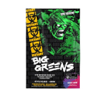 Mutant Big Greens, marjane - 8 grammi (1 portsjon)