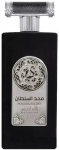 Asdaaf Majd Al Sultan Black Intense Edp 100ml