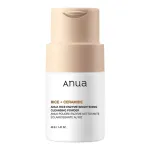 ANUA Rice Enzyme Brightening Cleansing Powder 40 ml