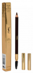Yves Saint Laurent Dessin Des Sourcils kulmupliiats 2 1,3g