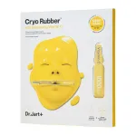 [Dr. Jart+] Alginate mask Brightening Cryo Rubber with Brightening Vitamin C, 44 g