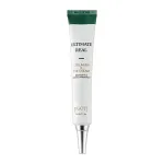 JIGOTT Ultimate Real Collagen Eye Cream 50 ml