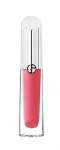 Armani Prisma Glass huulel&auml;ige Candy Halo 02 3,5 ml