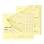 MEDICUBE Kojic Acid Turmeric Brightening y Gel Mask Set, 4 pcs