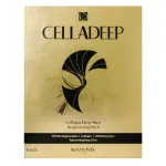 Celladeep Device Collagen Deep-Shot noorendav plaaster, 5*2 tk