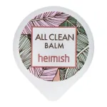 Heimish All Clean Balm Blister 5 ml
