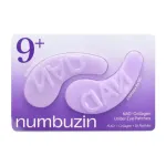NUMBUZIN No.9 NAD+ kollageeniga silmaalused padjad 1 tk