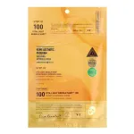 VT COSMETICS VITA-LIGHT REEDLE SHOT 100 2STEP HYDROGEL MASK 1,5 g + 33 g