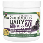 LOODUSE VASTUS Sambucus Daily Gummies 2X tugevusega must leeder - must leeder (45 geeli)