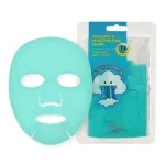 Patch Holic Colorpick niisutav mask 1 tk*20 ml